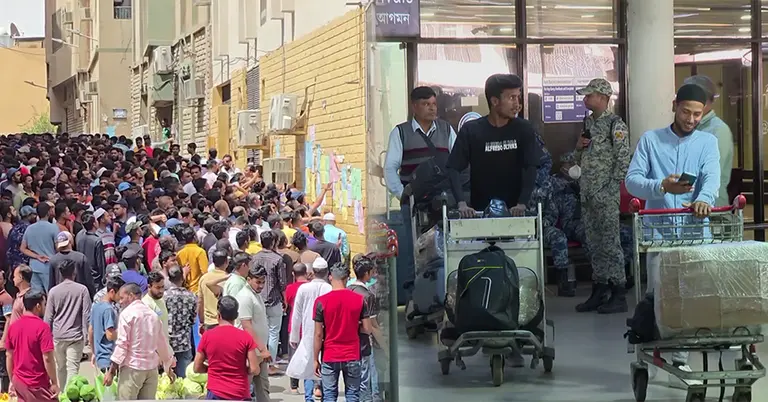 সৌদি আরবে প্রবাসী বাংলাদেশিরা